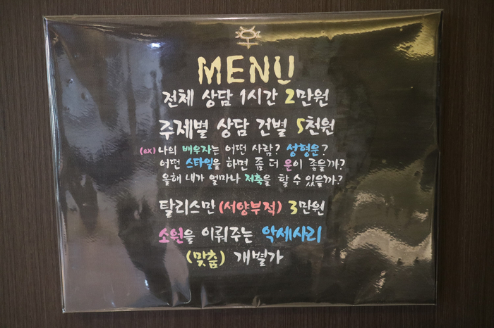 주은헤어샵 이미지