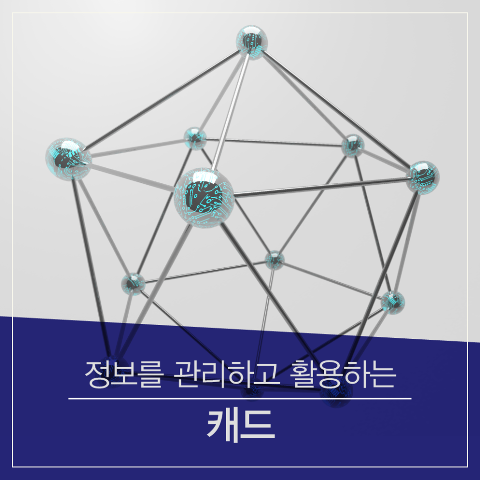 아키디자인 이미지