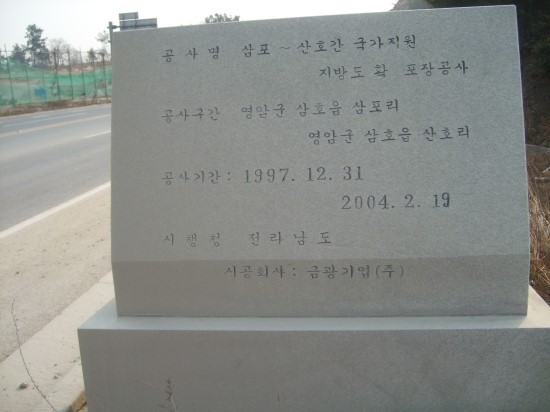 훈엔지니어링 이미지