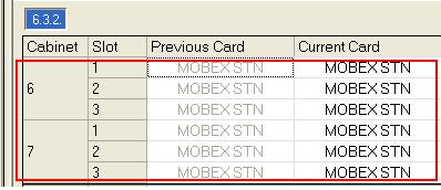 MOBEX 이미지