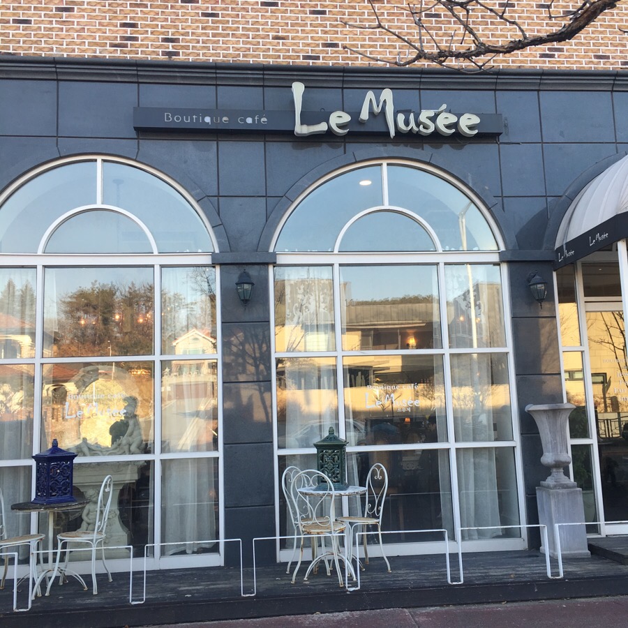 르뮤제(Le Musee) 이미지