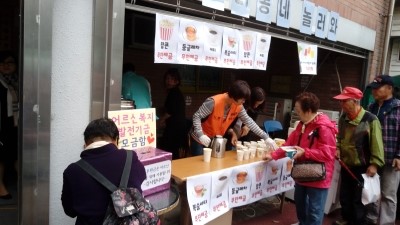 성대종합신발 이미지