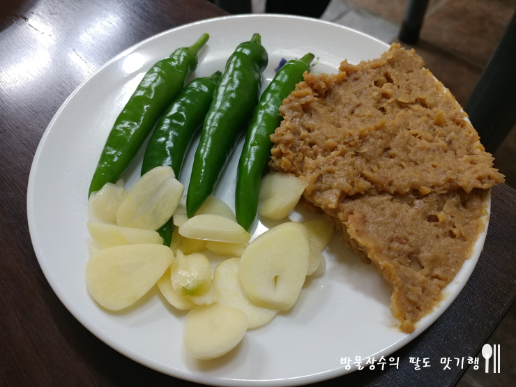 성식당 이미지