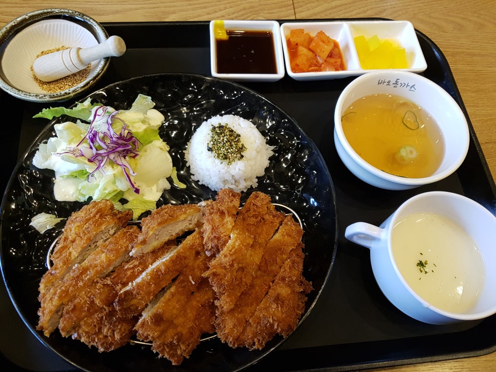 바오돈까스 이미지