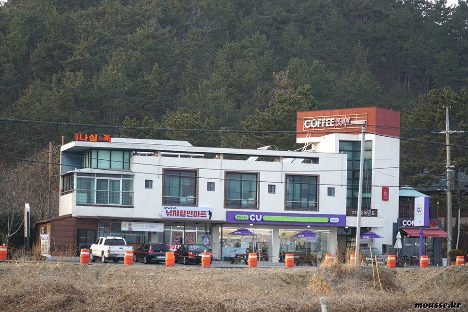 해변할인마트.낚시 이미지