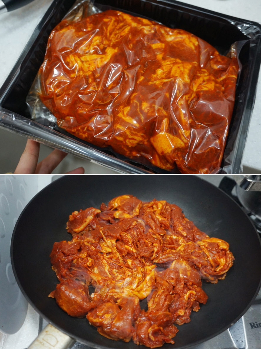 바른미트 이미지
