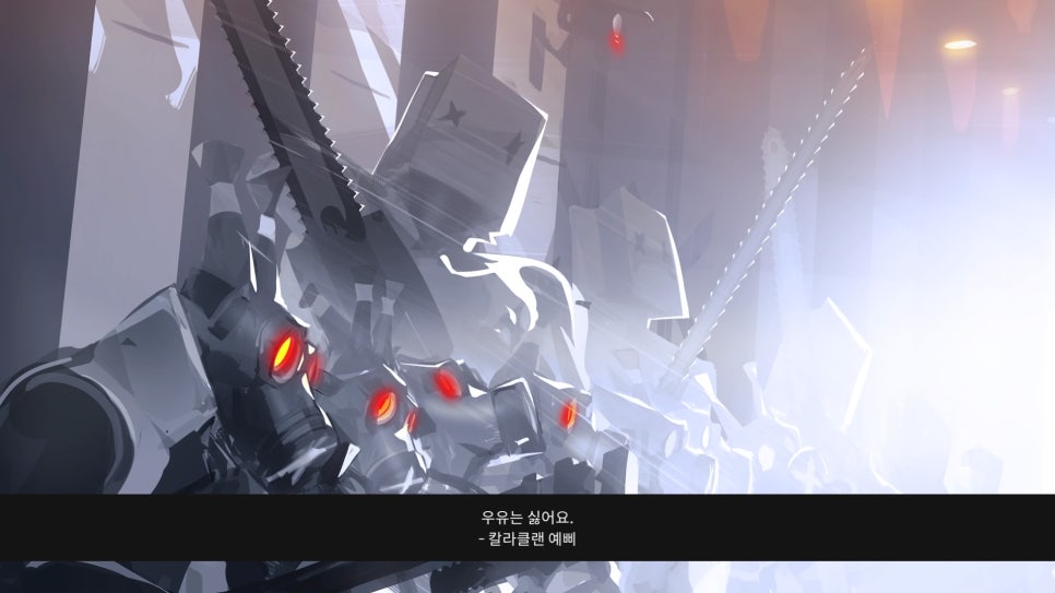 온 타임 이미지