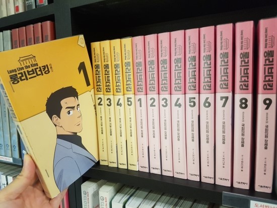 더킹돈 이미지