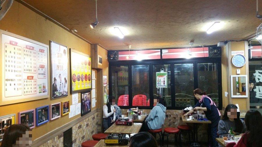 전국통일닭발 이미지