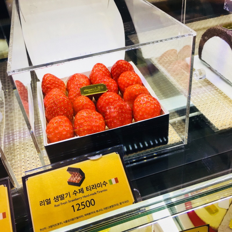 이미디저트 이미지