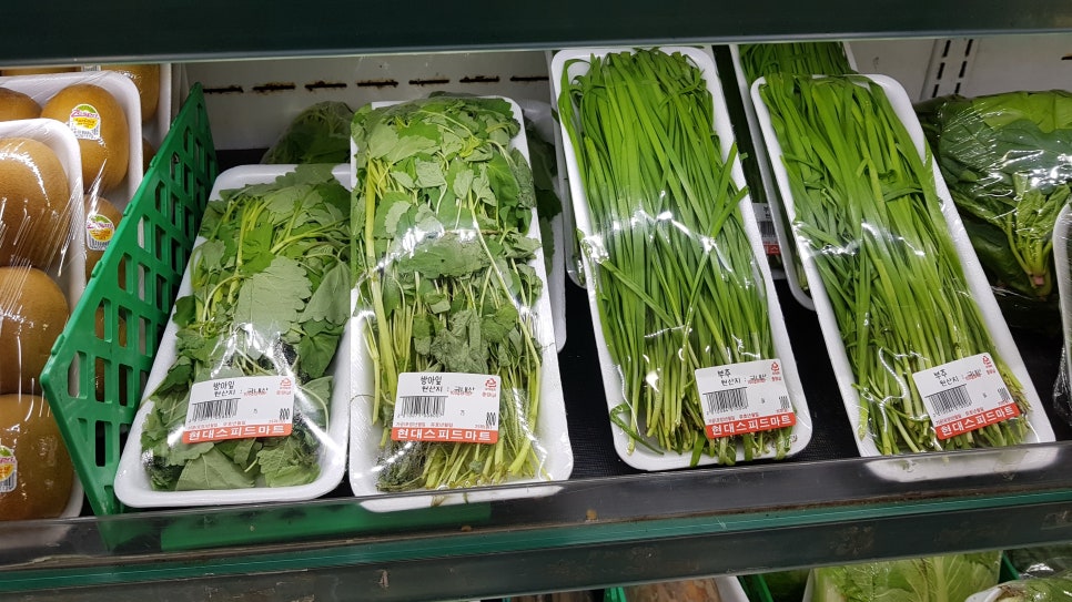 야채과일상점 이미지