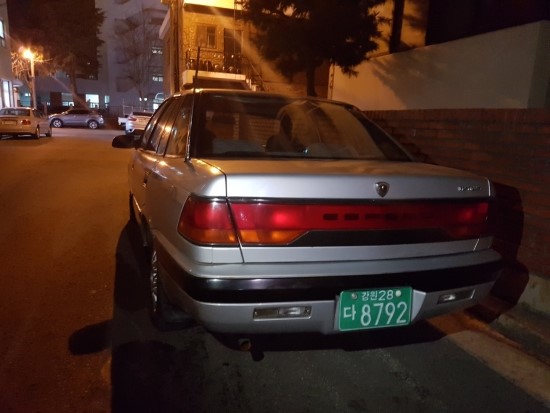 원남카센타 이미지