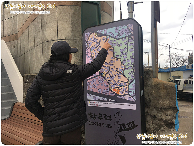 한림사회적협동조합 이미지