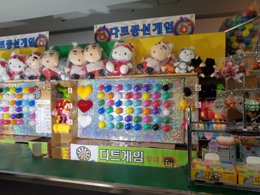 스피드당구장 이미지