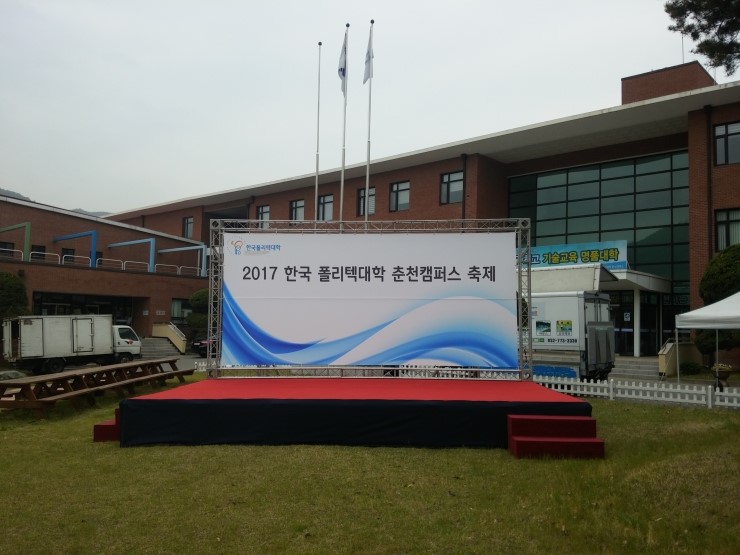 하람기획 이미지