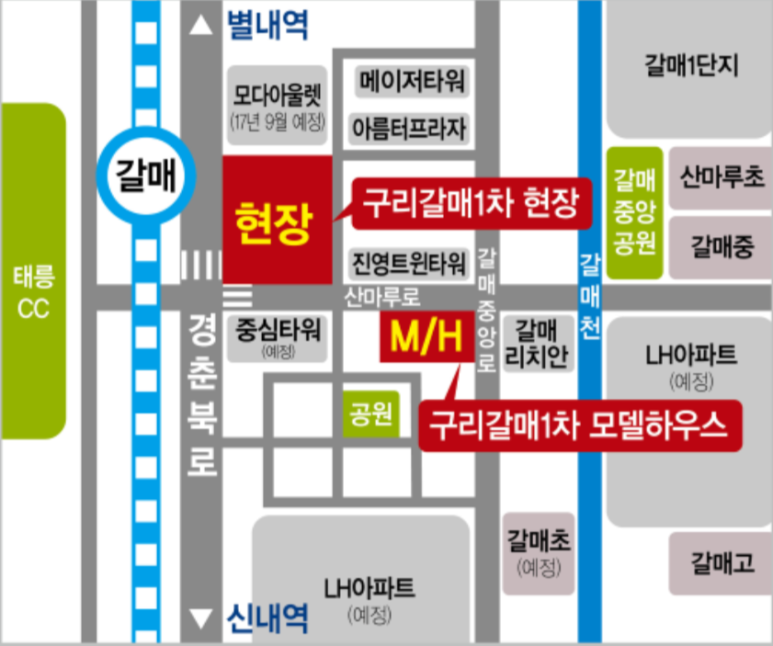 신내갈매 이미지