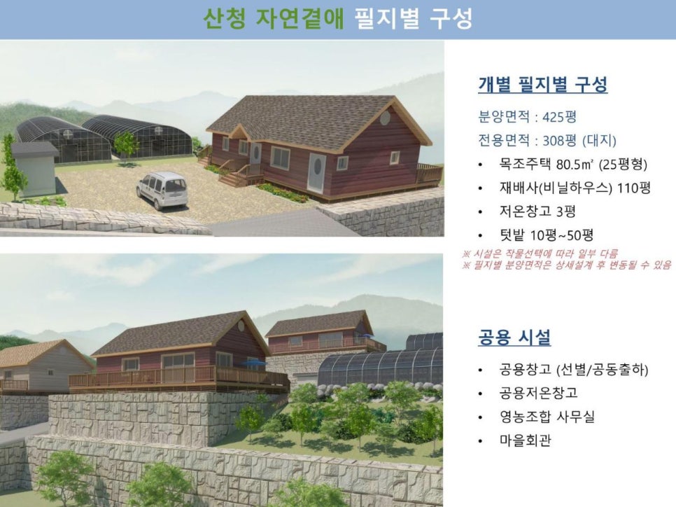 곁애 이미지