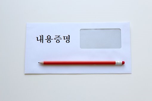법률사무소율목 이미지