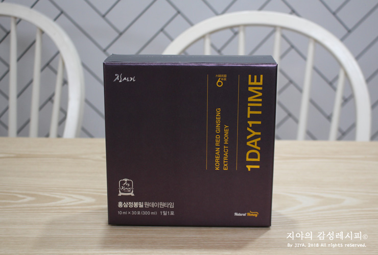 진심가 이미지
