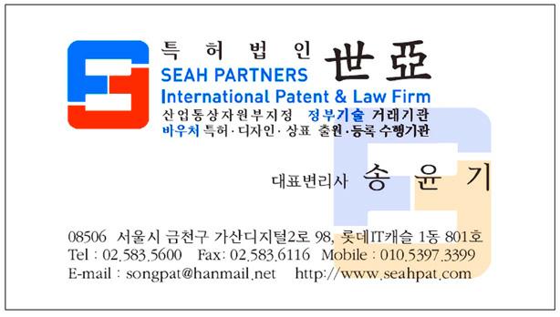 카네기미인클럽 이미지