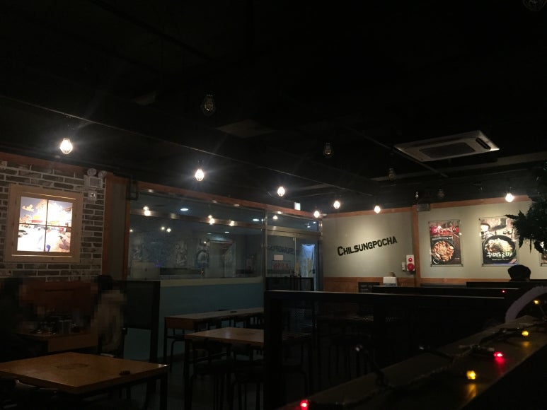 쑥쑥이포차 이미지