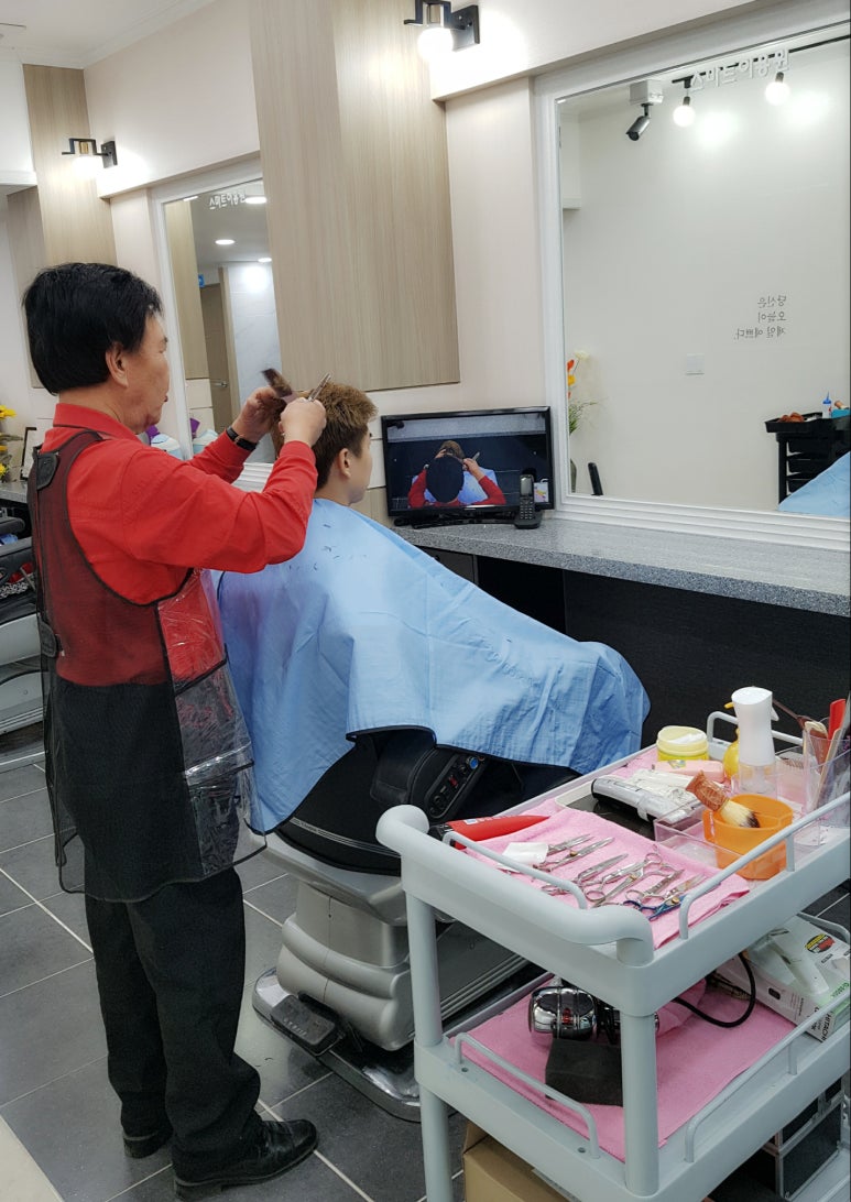 예술이용원 이미지