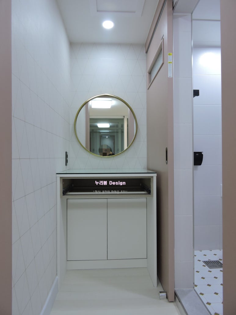 누리인테리어 이미지