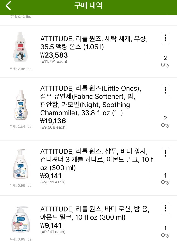 콩닥허브 이미지