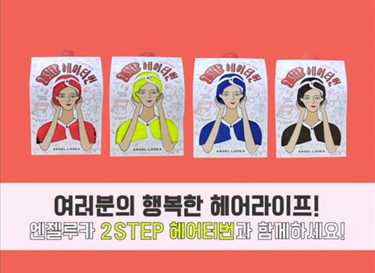 가세미용실 이미지