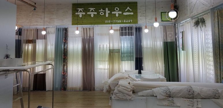 주주하우스 이미지