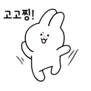 디자인크러쉬 이미지