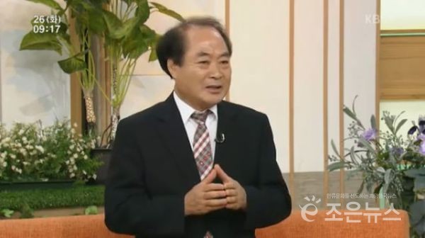 두뇌계발한자속독 이미지