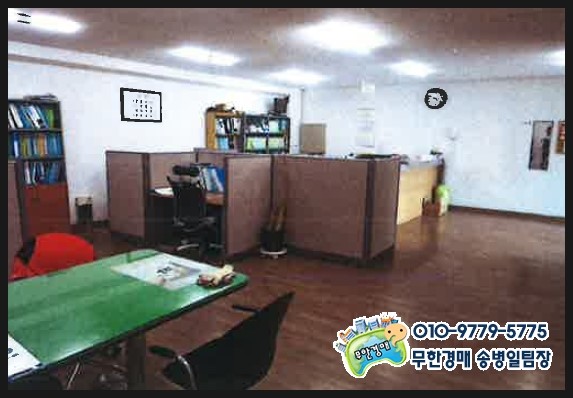 우진푸드 이미지