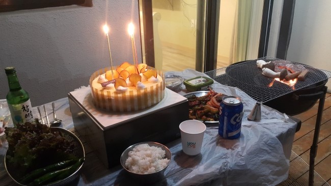 더마루 이미지