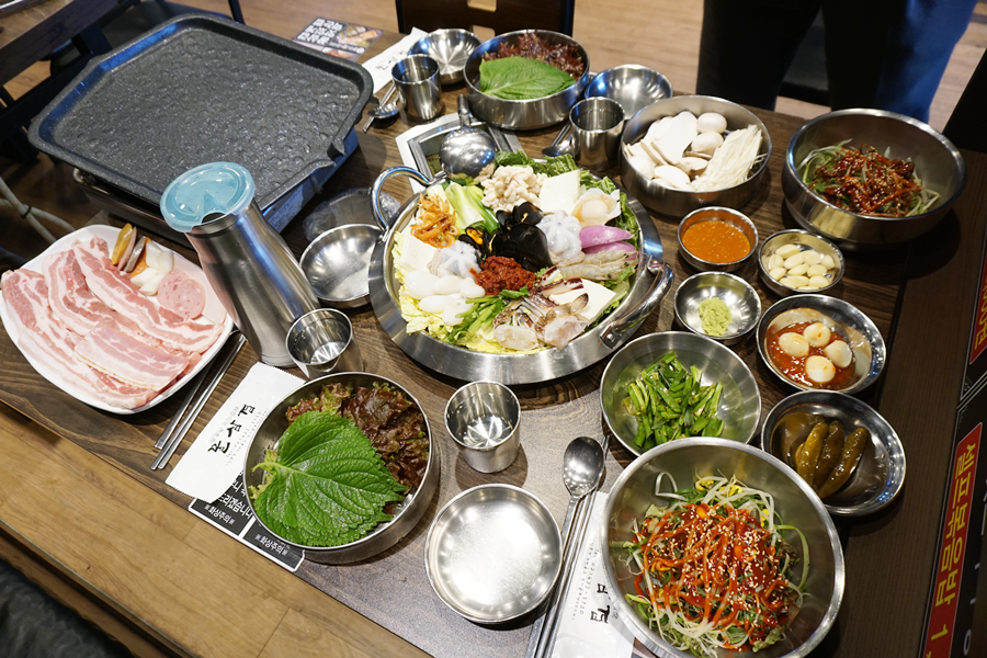꿀삼겹 이미지
