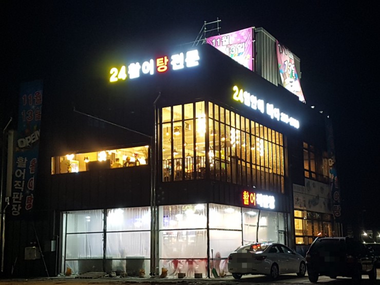 입안에바다 이미지