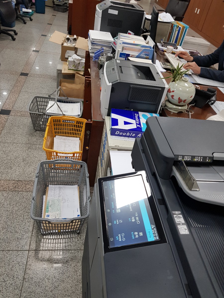 김포디지털랜드 이미지