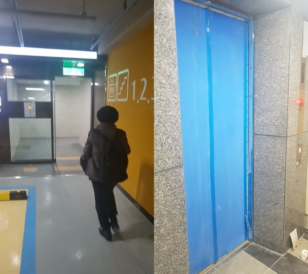 조아인력 이미지