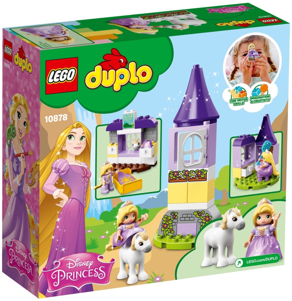 라푼젤(RAPUNZEL) 이미지