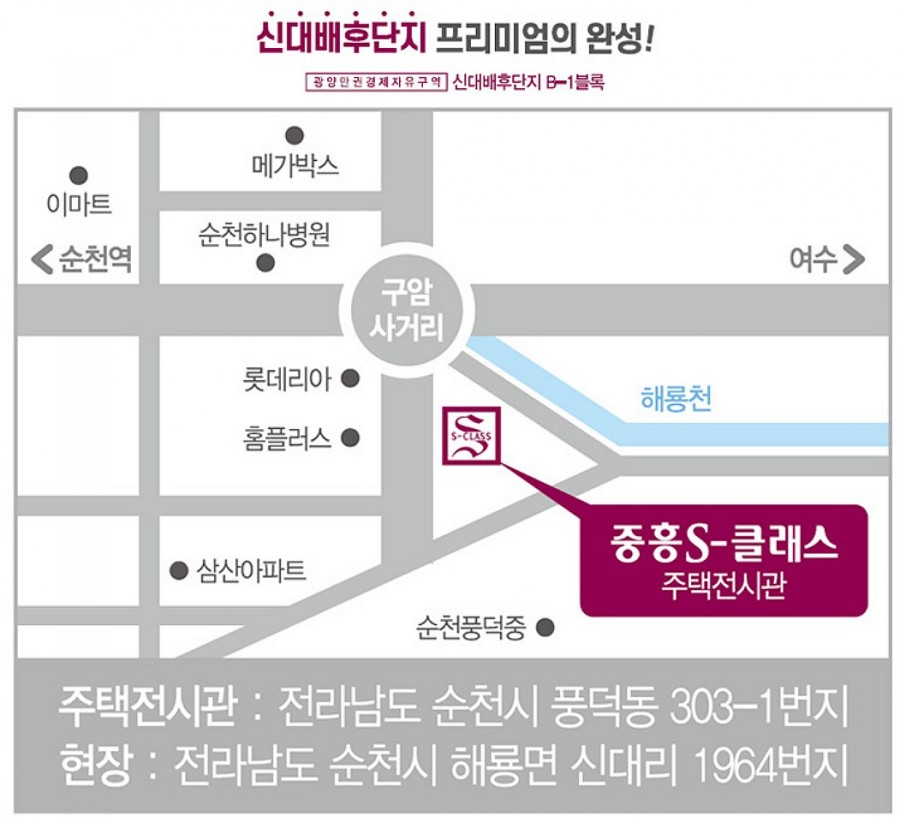 하이에듀 이미지