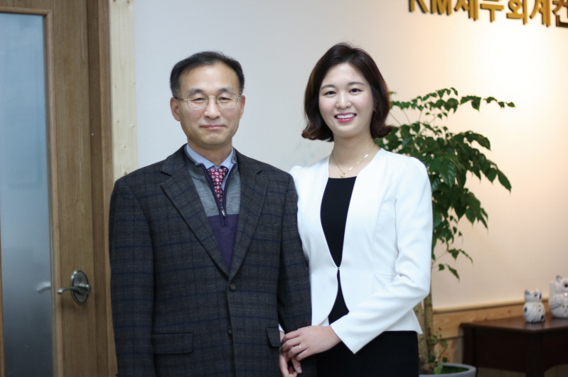 이현세무회계 이미지