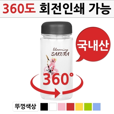 로뎀음악교습소 이미지