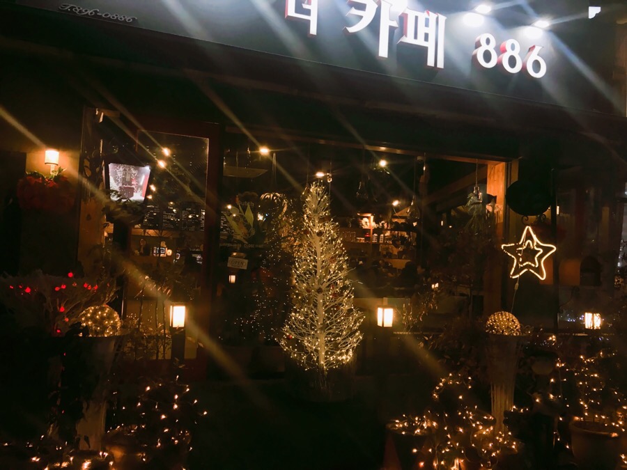 더카페886 이미지