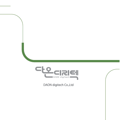 (주)디자인다온 이미지