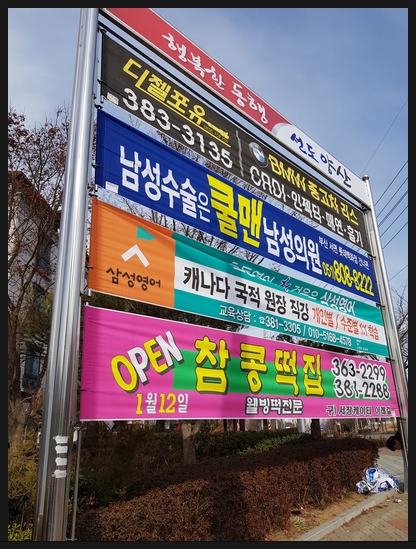 비티엘컴퍼니 이미지