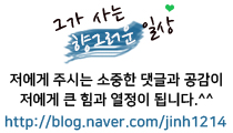 김명태고척본점 이미지