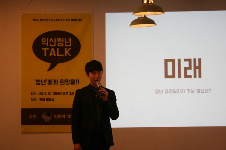 드림창조협동조합 이미지