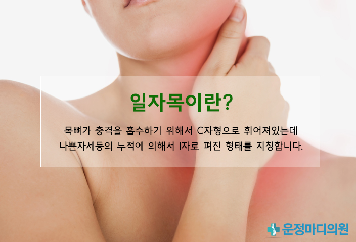 한빛외과의원 이미지