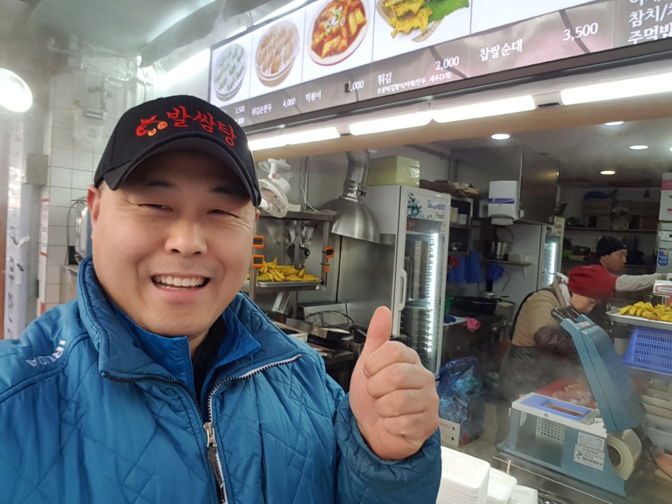 먹깨비김밥만두 이미지