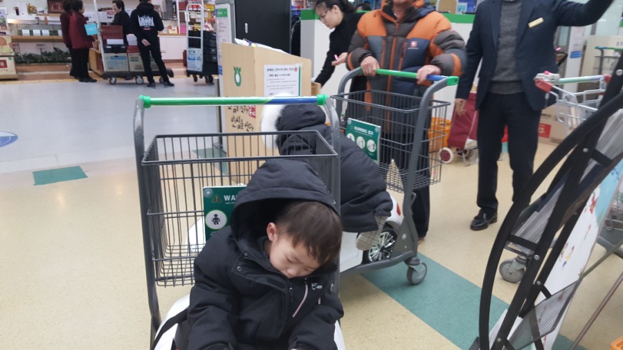 서수원할인마트 이미지